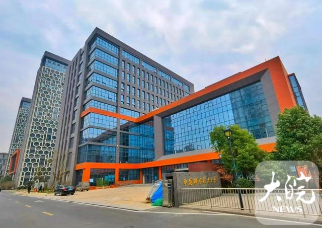 合肥地球和空间科学前沿研究中心项目顺利完工