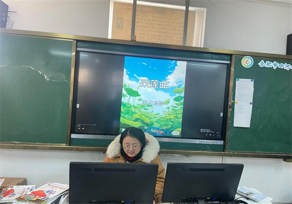 提升教学效果 助力教育创新——合肥市四河小学开展信息技术应用能力考核工作